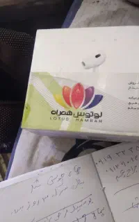 لوتوس همراه