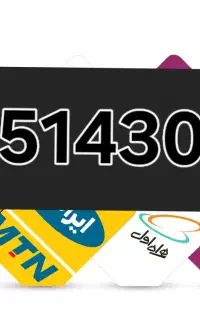 09151430143