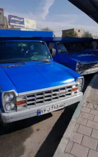 باربری نیسان وانت حمل اثاثیه منزل وجهزیه وغیره