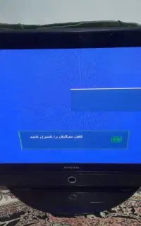 تلویزیون پلاسما سامسونگ