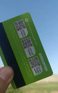فروش خط موبایل 0917