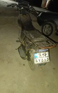 موتور 150شکاری