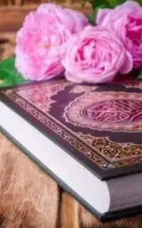کتاب‌قرآن