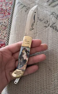چاقوو