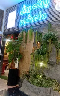 دو عدد بلیط پارک برفی برای هر روزی که میخوای