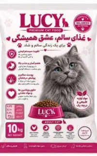 عرضه انواع غذا خشک پت