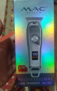ماشین اصلاح ریش تراش نو پلمپ