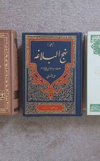 فروش۳عددکتاب