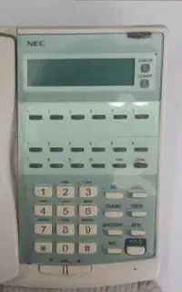 تلفن سانترال