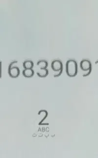 سیم کارت رند