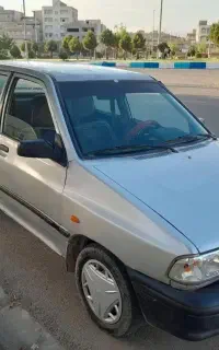 پرید ۸۳ دوگانه