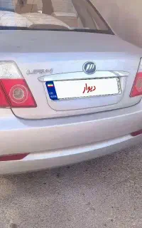 لیفان 520
