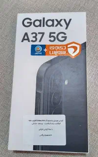 فروش فوری موبایل