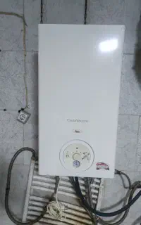 پکیج بوتان کالدا ونزیا