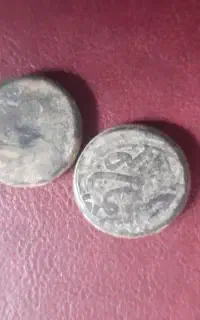 سکه قدیمی