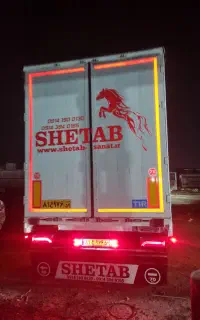 کانتینر سازی شتاب