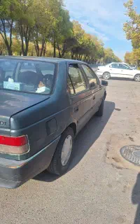فروش آردی ۸۴
