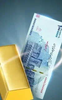 طلای فوری