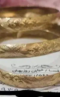 سه عدد النگو ۱۳۰ بالای تابلو