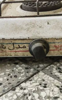 اجاق گاز