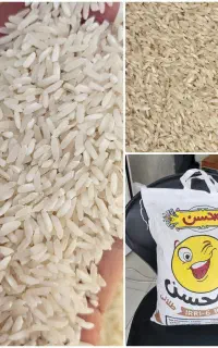 برنج پاکستانی محسن
