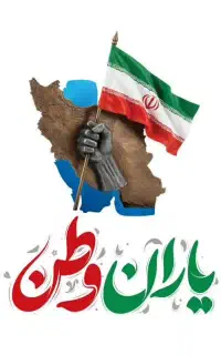 همکاردفتری