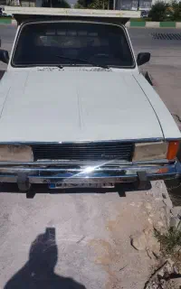 وانت بار مدل 93
