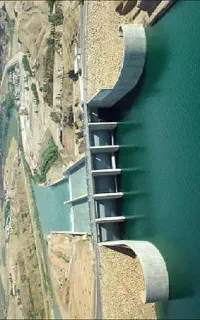 رتبه 5 آب و ابنیه (سهامی خاص)