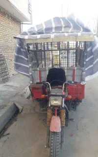 موتور سه چرخ  ۲۰۰ سی سی
