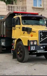 ماسه پوکه خاک. سنگ