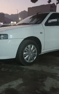 سورن پلاس دوگانه
