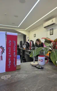 ادمین اینستاگرام اقا یا خانم