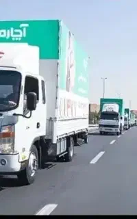 باربری پیروزی تهرانپارس پردیس30%تخفیف آچاره بار