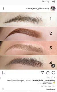 آموزش هاشور ابرو فیبروز بلیدینگ با مدل و مدرک