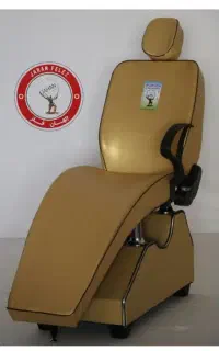 صندلی طلایی