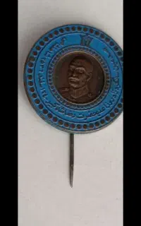 سنجاق سینه نظامی قدیمی
