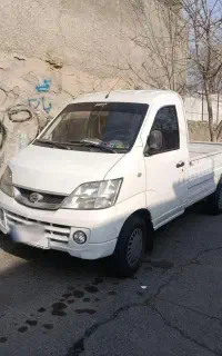 وانت چانگهه