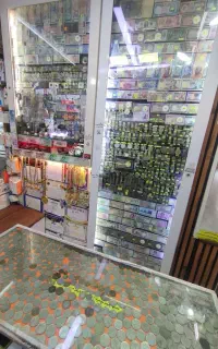 فروش مجموعه اسکناس و سکه یکجا بفروش میرسد