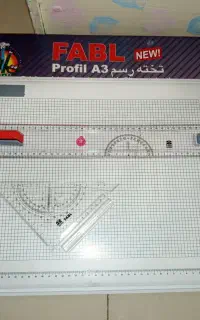 تخته رسم FABL