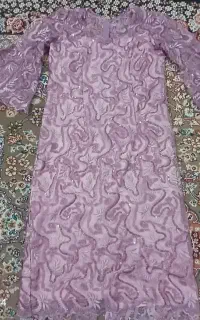 دون