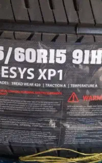 اسباب بازی لاستیک خارجی