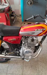 هندا کویر ۲۰۰