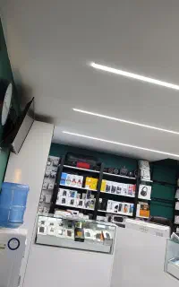 استخدام