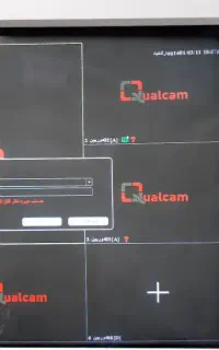 بازیابی رمز فراموش شده ریست پسورد دستگاه DVR NVR