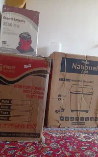 گاز ماشین جازو برقی