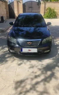 جیلی اتومات ۲۰۱۴