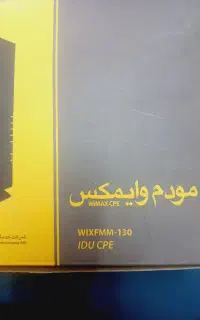 مودم وایمکس ایرانسل