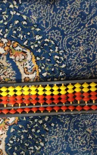 چرتکه بسیار تمیز