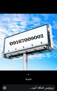 سیم کارت همراه اول رُند
