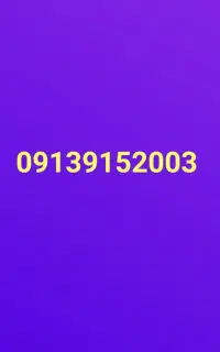 فروش سیمکارت دائمی همراه اول